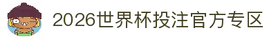 iOSAndroid下载
